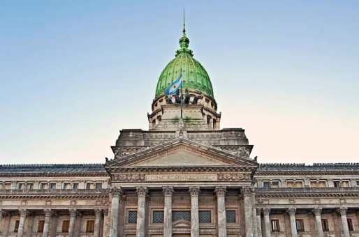 Debate en el Congreso: la Iglesia pidió priorizar la inclusión