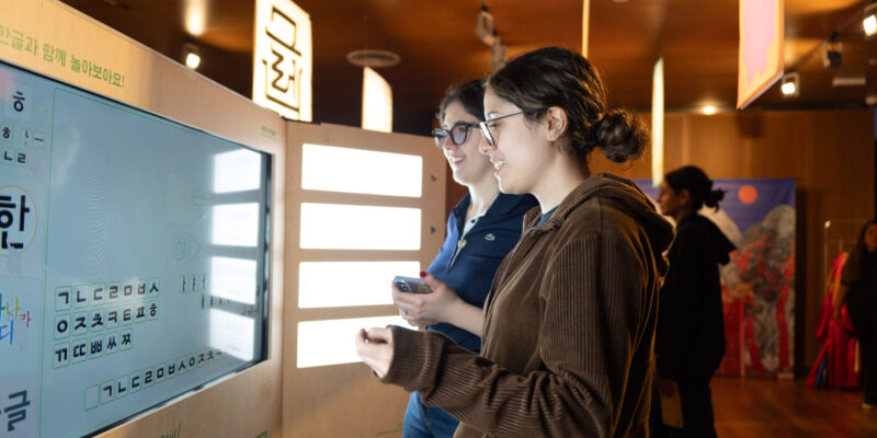 Últimos días para recorrer la muestra de cultura coreana en Plaza España