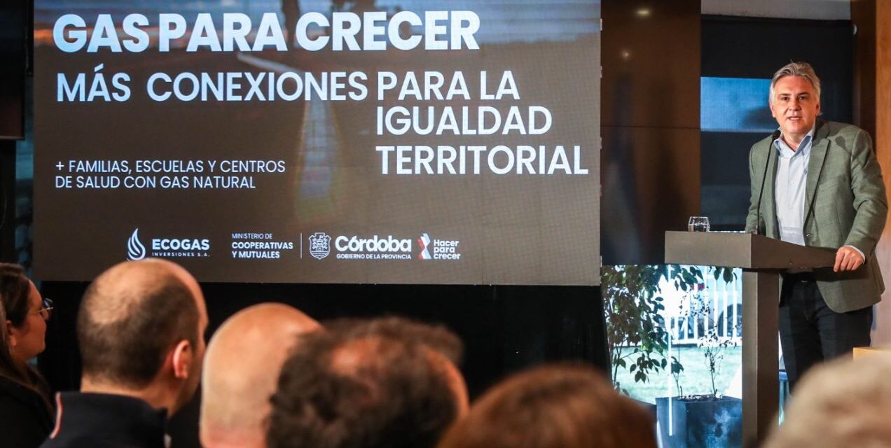 Lanzaron un plan para ampliar el acceso al gas natural