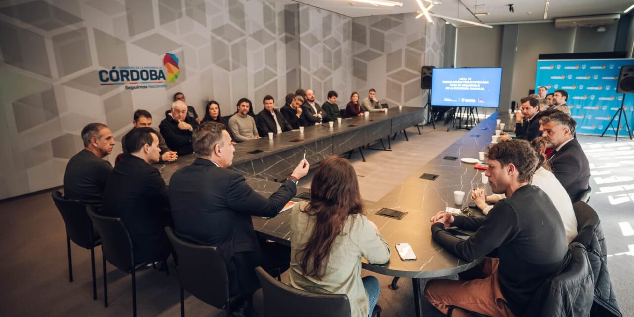 Córdoba crea un programa para impulsar la economía naranja